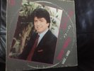 Arabic Lp Record Walid Toufic  ???? ?????.   ??? .... ???