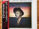 Charlie Christian Memorial Album - Jazz Guitar 3LP Box