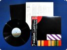 PINK FLOYD The Final Cut 25AP2410 OBI LP FX5184