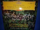 DGG 138 657 SLPM *RED STEREO* MRAVINSKY* CONDUCTS *TCHAIKOVSKY SYMPHONY NO.4* NM