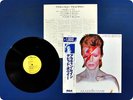 David Bowie Aladdin Sane RPL2103 OBI LP Fx3202