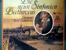 *EDITION PHÖNIX - AAA - EPH-05 - 7LP - No.120/500 - BEETHOVEN - LEIBOWITZ - NEW*
