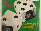 Sly & Robbie - Gamblers Choice - (Sonic Sounds) - Very Rare