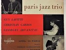 PARIS JAZZ TRIO GEORGE ARVANITAS Rare 1950s FRENCH JAZZ COLUMBIA EP ESDF 1201