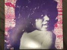 Black Joe Lewis & The Honeybears - Scandalous (Ltd Ed Clear LP + Bonus LP + CD