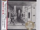 GARY MOORE Corridors Of Power  JAPAN mini lp cd SHM papersleeve  UICY-77619 NEW