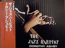 DOROTHY ASHBY / THE JAZZ HARPIST / REGENT / KING JAPAN OBI