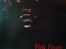 Pink Floyd - Live In Pompeii - NEW import 180g 2LP set COLORED vinyl
