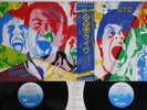 U.F.O. STRANGERS IN THE NIGHT CHRYSALIS WWS-50029 Japan OBI Vinyl 2LP