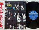 ROLLING STONES GOT LIVE IF YOU WANT IT LONDON GP-1057 Japan OBI Vinyl LP