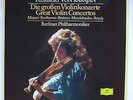 ANNE SOPHIE MUTTER KARAJAN Great Violin Concertos 4LP Box Mint/Mint unplayed