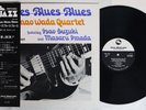SUNAO WADA QUARTET BLUES-BLUES-BLUES THREE BLIND MICE TBM-5001 Japan OBI LP