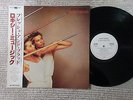 Roxy Music ? Flesh + Blood MPF 1316 Japan LP Insert PROMO Obi