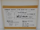 Sheena Easton No Sound But a Heart Japan 1987 Test Pressing EMI EYS-91191