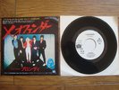 BLONDIE X Offender JAPAN Debut White Label PROMO 7