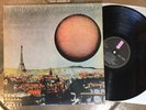 QUIET SUN mainstream HELP 19 A1/B1 UK 1975 With Inner LP EX cond. Free UK Post