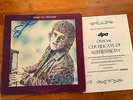 LP     Elton John ?– Empty Sky  SIGNED   DPA CERTIFICATE OF AUTHENTICITY