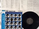 ThE BeAtLeS - Hard Days Night - LP MONO - Rare Japan Press - Obi - LIKE NEW