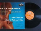 DECCA LXT 5268 / UK ORIG L/P / ARTHUR BALSAM / ZARA NELSOVA / BEETHOVEN CELLO