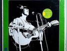 STEVE MILLER BAND ROCK LOVE RARE ORIGINAL '71 CAPITOL LP IN SHRINK NEAR MINT