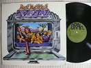 Hardcake  Special  DE 1974 1st Press Brain Green Label 1060  Kraut, Prog MINT