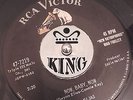AL ELIAS - NOW, BABY, NOW -  R&B POPCORN 45 - RCA VICTOR