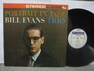 Bill Evans - Portrait in Jazz UK LP Riverside
