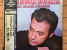 Zubin Mehta - Strauss: Also Sprach Zarathustra - Super Analogue LP (NM)