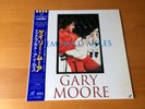 JAPAN LASER DISC GARY MOORE EMERALD AISLES OBI