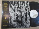 ALI AKBAR KHAN master musician of india US LP raga chandrnandan & manjari NM