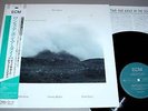 DINO SALUZZI JAPAN IMPORT LP OBI - Once Upon A Time