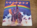 RITCHIE BLACKMORE'S RAINBOW   OYSTER 1st PRESS A1U/B1U OYA 2001 1975   EX+/EX+