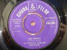 PA STEELE'S AFRICAN BROTHERS odo mmera 7