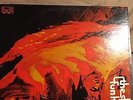 the stooges fun house