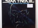 Star Trek III The Search for Spock - Japan Pressing N MINT VINYL LP James Horner
