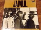 Jamul  Sealed MINT Self-Titled Hard Rock; Psych 1970 Like New