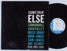 CANNONBALL ADDERLEY Somethin' Else BLUE NOTE LP mono 63rd