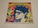 CHICK COREA - TONES FOR JOAN'S BONES - 1st PRESS LP 1968 TONEX RECORDS U.S.A.