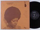 JEANNE LEE Conspiracy SEEDS/EARTHFORMS LP VG++/VG+