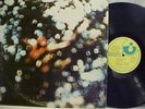 Scarce Pink Floyd LP       
