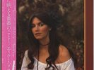 Emmylou Harris - Roses In The Snow JAPAN LP with OBI and LYRIC SHEET, NM VINYL