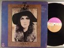 Julie Driscoll & Brian Auger & The Trinity  Open   Psych; Jazz Rock  Orig Label