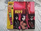 KISS The Elder LP JAPAN OBI