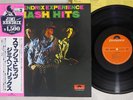 JIMI HENDRIX EXPERIENCE SMASH HITS POLYDOR MPX 4009 Japan OBI Mono Vinyl LP