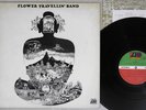 FLOWER TRAVELLIN' BAND SATORI ATLANTIC K-4001A Japan Vinyl LP