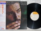 BRUCE SPRINGSTEEN WILD, THE INNOCENT & THE E STREET SHUFFLE Japan OBI LP