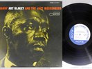 ART BLAKEY & THE JAZZ MESSENGERS MOANIN' BLUE NOTE LNJ-80071 Japan Vinyl LP