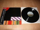 LP PINK FLOYD - THE FINAL CUT - MIT OBI UND BEIBLATT - CBS JAPAN