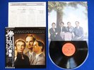 KRAFTWERK ?JAPAN 1ST PRESS? 1977 LP w/OBI & Insert Trans-Europe Express NM/NM-
