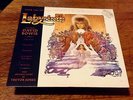 Labyrinth David Bowie Soundtrack Lp Promo 1986  VG+